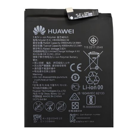 Huawei P Smart Z / батарея HB446486ECW [Оригинал] гарантия 12 мес.