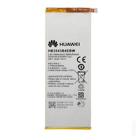 Акумуляторна батарея Huawei Ascend P7 (HB3543B4EBW) [Original PRC] 12 міс. гарантії