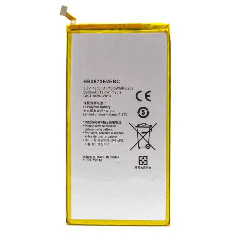 Аккумулятор HB3873E2EBC для Huawei MediaPad X1, MediaPad X2, 5000 mAh [Original PRC] 12 мес. гарантии