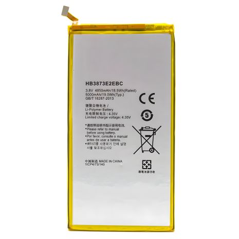 Аккумулятор HB3873E2EBC для Huawei MediaPad X1, MediaPad X2, 5000 mAh [Original PRC] 12 мес. гарантии