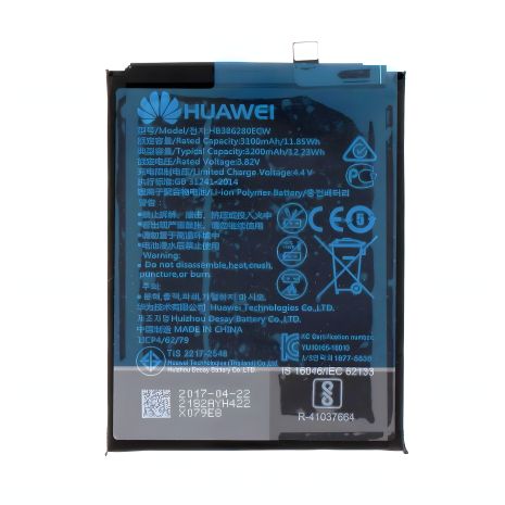 Акумулятор Huawei P10/Honor 9 (HB386280ECW) [Original PRC] 12 міс. гарантії