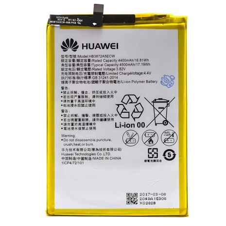 Акумулятор Huawei Honor Note 8/HB3872A5ECW [Original PRC] 12 міс. гарантії