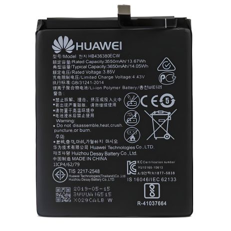Акумулятор Huawei HB436380ECW для Huawei P30, 3650mAh [Original PRC], гарантія 12 міс.