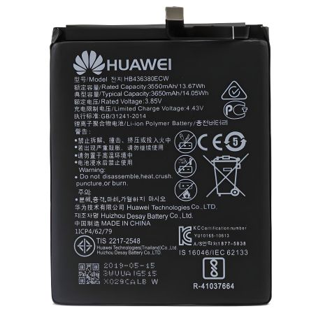 Акумулятор Huawei HB436380ECW для Huawei P30, 3650mAh [Original PRC], гарантія 12 міс.