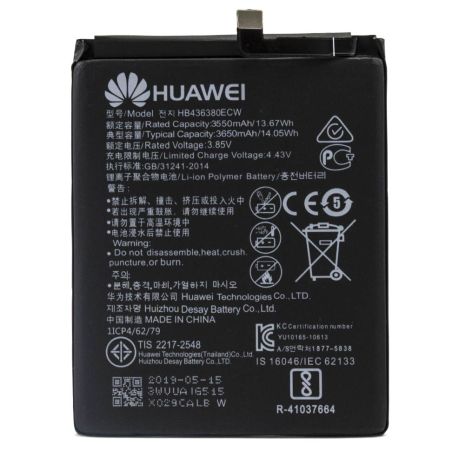 Huawei HB436380ECW акумулятор для Huawei P30, 3650mAh [Original PRC] 12 міс. гарантії
