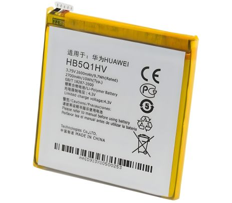 Акумуляторна батарея Huawei HB5Q1HV (2700mAh) U9200E ASCEND P1 XL/P1/U9200S/U9510E [Original PRC] 12 міс. гарантії