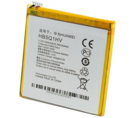 Акумуляторна батарея Huawei HB5Q1HV (2700mAh) U9200E ASCEND P1 XL/P1/U9200S/U9510E [Original PRC] 12 міс. гарантії