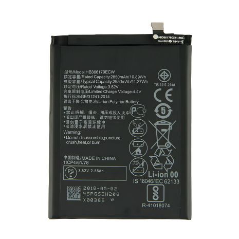 Акумулятор Huawei Nova 2/HB366179ECW [Original PRC] 12 міс. гарантії
