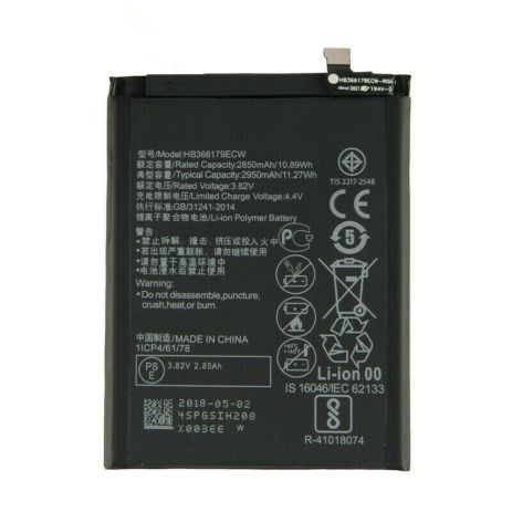 Акумулятор Huawei Nova 2/HB366179ECW [Original PRC] 12 міс. гарантії