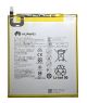 Аккумулятор для Huawei HB2899C0ECW (Huawei MediaPad M3 8.4, MediaPad T5 10.0) [Original PRC] 12 мес. гарантии