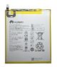 Акумуляторна батарея Huawei HB2899C0ECW (Huawei MediaPad M3 8.4, MediaPad T5 10.0) [Original PRC] 12 міс. гарантії