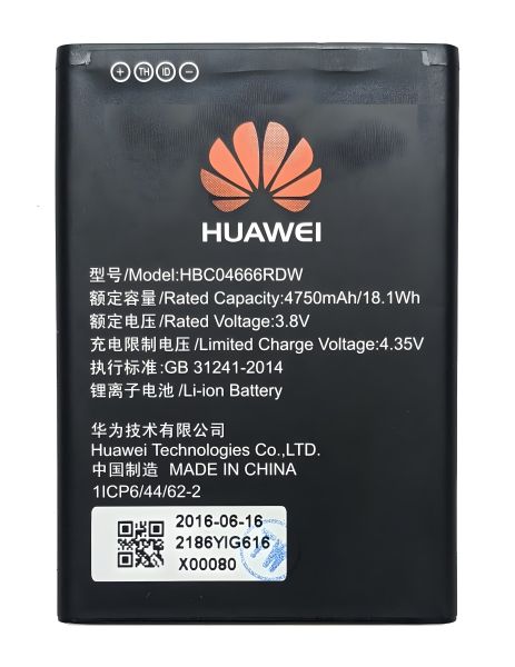 Акумулятор Huawei HBC04666RDW (E55735-852) з 12-місячною гарантією [Original PRC]