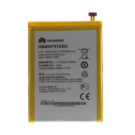 Акумулятор Huawei Acsend Mate, MT1, MT1-U06, MT2-C00 (HB496791EBC, HB496791EBW) [Original] 12 міс. гарантії