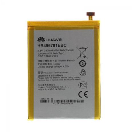 Аккумулятор для Huawei Acsend Mate, MT1, MT1-U06, MT2-C00 (HB496791EBC, HB496791EBW) [Original] 12 мес. гарантии