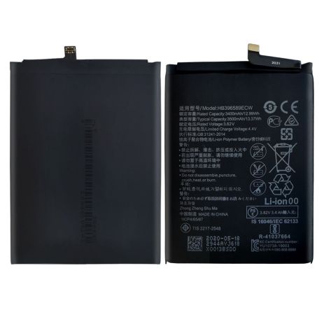 Акумулятор Huawei Nova 5 Pro/HB396589ECW [Original] 12 міс. гарантії