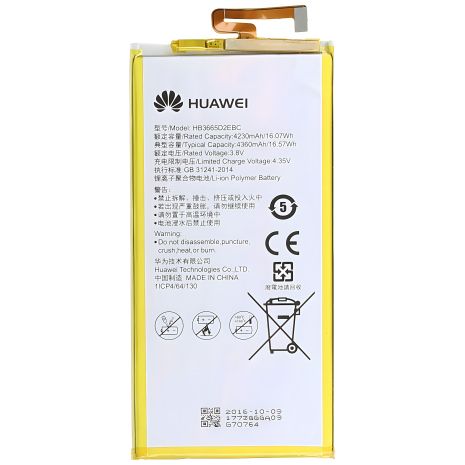 Акумулятор Huawei P8 MAX/HB3665D2EBC [Original] 12 міс. гарантії