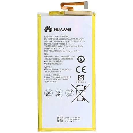 Оригинальный аккумулятор для Huawei P8 MAX HB3665D2EBC, 12 месяцев гарантии
