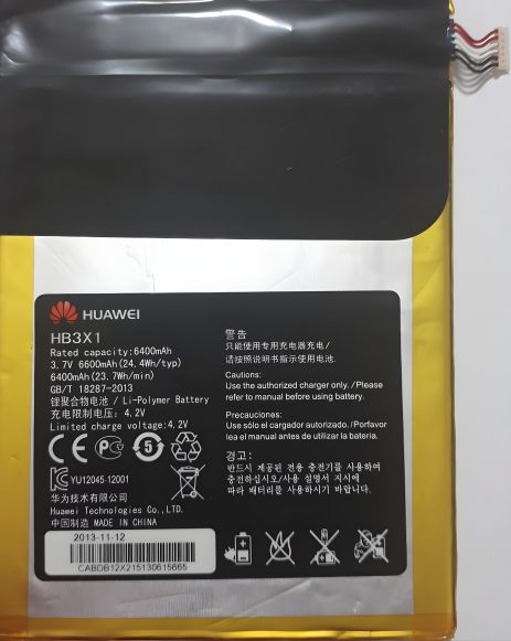 Акумулятор Huawei S10-201WA/HB3X1 [Original] 12 міс. гарантії