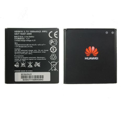 Акумулятор Huawei G300 U8815/HB5N1/HB5N1H [Original] 12 міс. гарантії