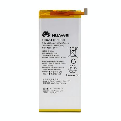 Акумулятор Huawei Honor 6 PLUS/HB4547B6EBC [Original] 12 міс. гарантії