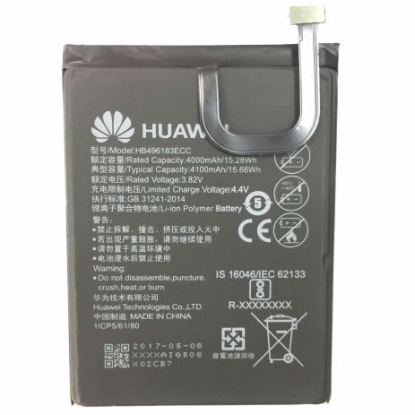 Акумулятор Huawei Enjoy 6/HB496183ECC [Original] 12 міс. гарантії