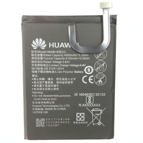 Акумулятор Huawei Enjoy 6/HB496183ECC [Original] 12 міс. гарантії