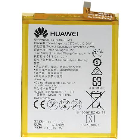 Акумулятор Huawei GR5 2017/HB386483ECW+ [Original] 12 міс. гарантії