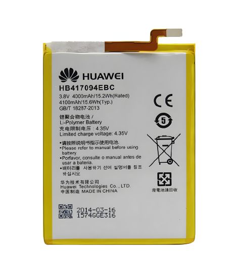 Оригінальний акумулятор Huawei Acsend Mate 7, MT7-TL10, MT7-CL00 (HB417094EBC) з гарантією 12 місяців Оригінальний акумулятор Huawei Acsend Mate 7, MT7-TL10, MT7-CL00 (HB417094EBC) з гарантією 12 місяців