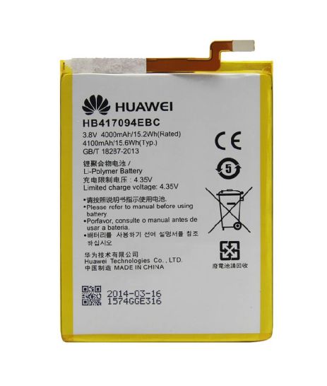 Аккумулятор для Huawei Acsend Mate 7, MT7-TL10, MT7-CL00 (HB417094EBC) [Original] 12 мес. гарантии