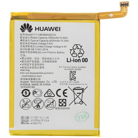 Акумулятор Huawei Mate 8 NXT-L29/HB396693ECW [Original] 12 міс. гарантії