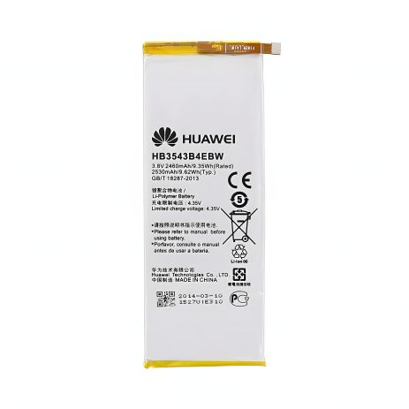 Акумулятор для Huawei Ascend P7 (HB3543B4EBW) [Original], гарантія 12 міс.