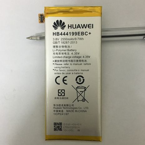 Акумулятор Huawei Honor 4C/HB444199EBC [Original] 12 міс. гарантії