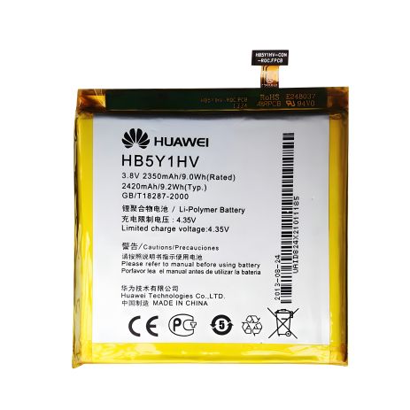 Акумулятор Huawei ASCEND P2/HB5Y1 [Оригінал] 12 міс. гарантії