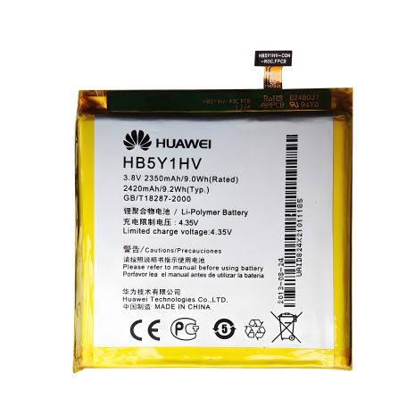 Батарея для Huawei Ascend P2 - HB5Y1 [Оригинал] 12 месяцев гарантии