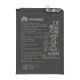 Акумулятор Huawei P20/Honor 10/Honor 10 lite - HB396285ECW/HB396286ECW [Original] 12 міс. гарантії