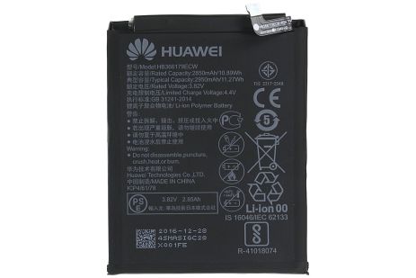 Акумулятор Huawei Nova 2/HB366179ECW [Original] 12 міс. гарантії