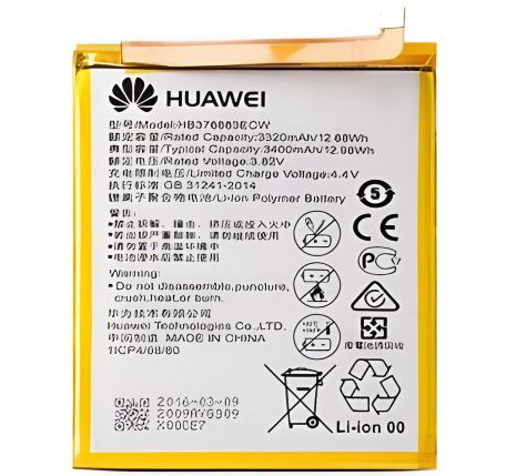 Huawei P9 PLUS аккумулятор, HB376883ECW [Оригинал PRC] 12 мес. гарантии