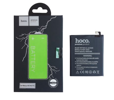 Hoco Meizu BT68 / M3 Mini Battery