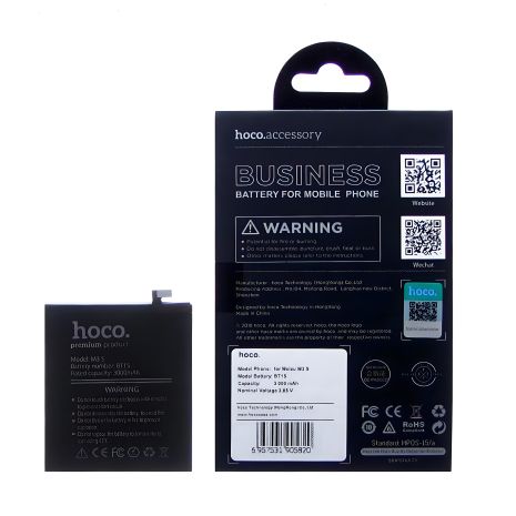 Hoco Аккумулятор Meizu BT15 / M3 S Hoco Аккумулятор Meizu BT15 / M3 S