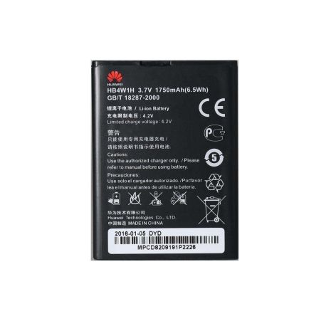 Акумулятор для Huawei HB4W1/ HB4W1H C8813/ G510/ G520/ G525/ H867G/ U8686/ U8685/ U8951/ Y210/ Y530 [HC]