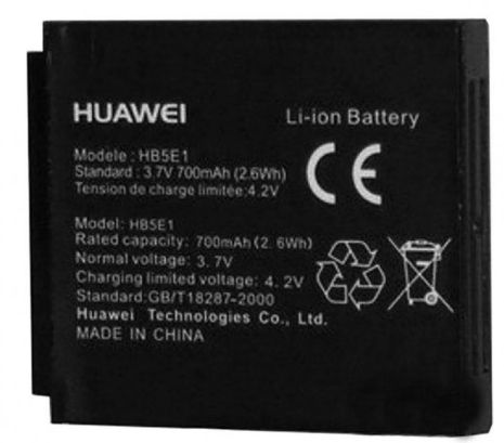 Акумуляторна батарея Huawei HB5E1 C3100 [Original PRC] 12 міс. гарантії