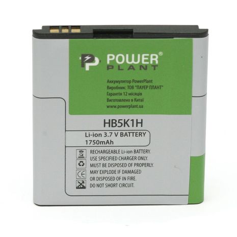 Акумулятор PowerPlant Huawei U8650, Ascend Y200, M865, T8500 та ін. (HB5K1H) 1750mAh Акумулятор PowerPlant Huawei U8650, Ascend Y200, M865, T8500 та ін. (HB5K1H) 1750mAh