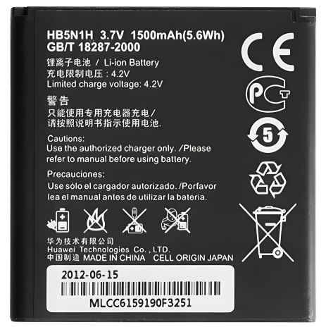 Акумулятори Huawei M660, U8815, U8818, G300, U8825, G330 (HB5N1, HB5N1H) [Original PRC] 12 міс. гарантії