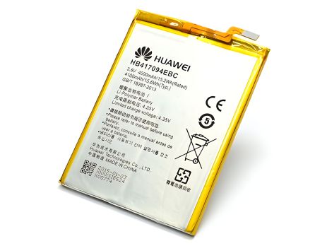 Акумулятор Huawei Acsend Mate 7 (HB417094EBC) [Original PRC] 12 міс. гарантії