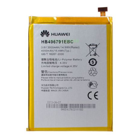 Акумулятор Huawei Acsend Mate, MT1, MT1-U06, MT2-C00 (HB496791EBC, HB496791EBW) [Original PRC] 12 міс. гарантії