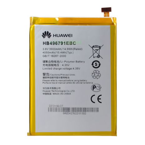 Huawei Acsend Mate, MT1, MT1-U06, MT2-C00 аккумулятор (HB496791EBC, HB496791EBW) [Оригинал PRC] 12 мес. гарантии