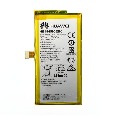 Аккумулятор для Huawei Honor 7 (PLK-L01), HB494590EBC [Original PRC] 12 мес. гарантии
