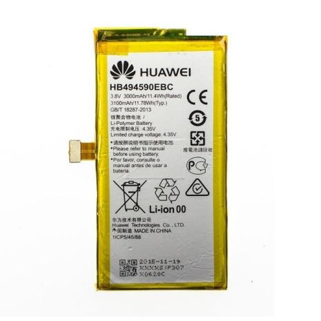 Акумуляторна батарея Huawei Honor 7 (PLK-L01), HB494590EBC [Original PRC] 12 міс. гарантії