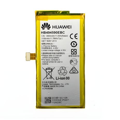 Акумуляторна батарея Huawei Honor 7 (PLK-L01), HB494590EBC [Original PRC] 12 міс. гарантії