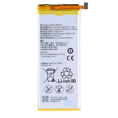 Акумулятор Huawei Honor 6 PLUS, HB4547B6EBC [Original PRC] 12 міс. гарантії